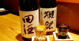 日本酒 田酒、獺祭
