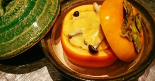 魚魯魚魯　浜名湖産牡蠣と柿のグラタン